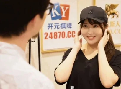 Người giao hàng dễ tính dễ tính lúc khách lấy